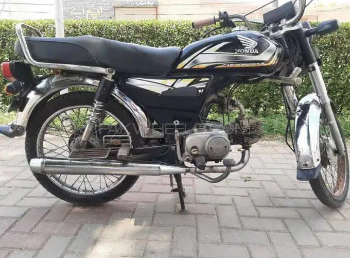 Super Power SP 70 2017 for Sale Image-1