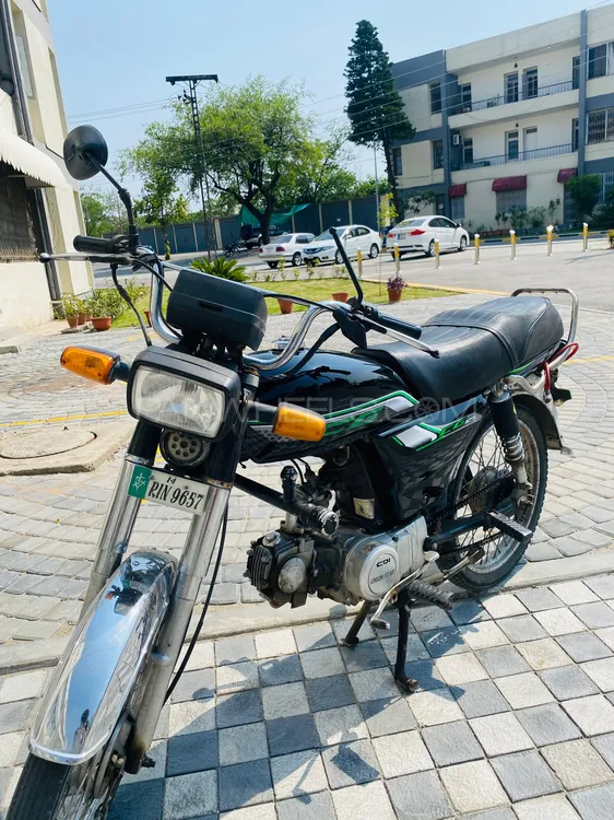Union Star US 70cc 2014 for Sale Image-1