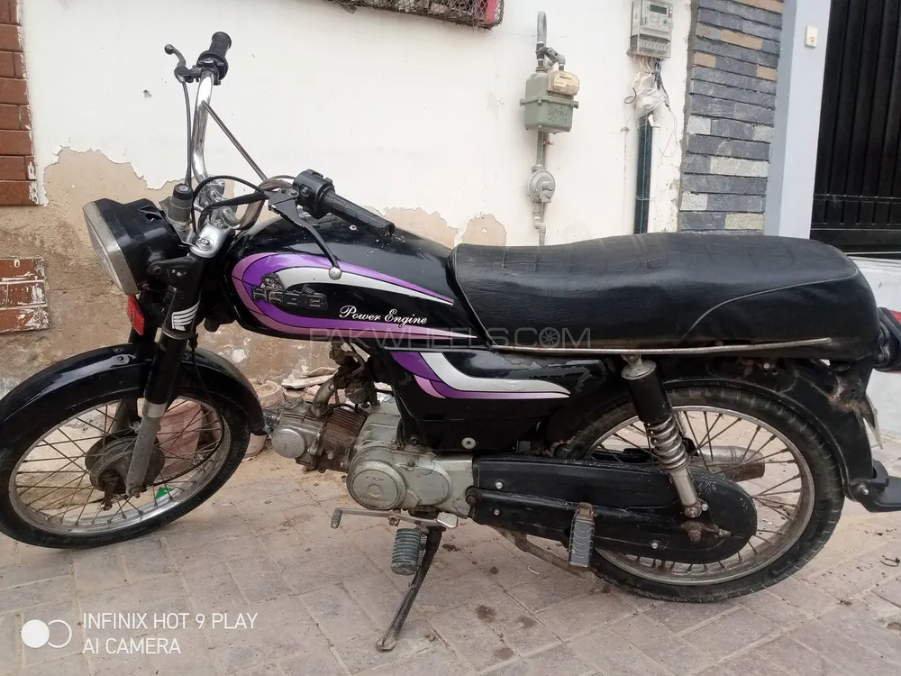Habib HB 70 2007 for Sale Image-1