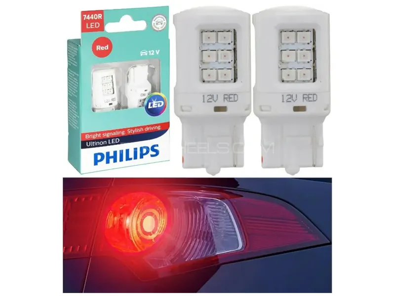 Philips Ultinon T20 W21W Break Reverse Parking Signal Lights Red Image-1