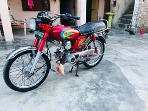 yamaha 2006 model