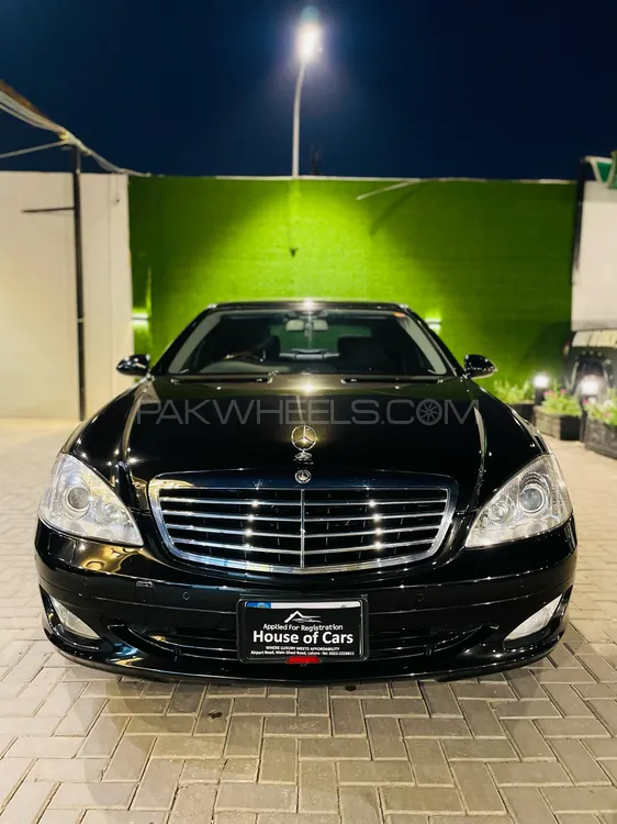 Mercedes Benz S Class 2007 for sale in Lahore