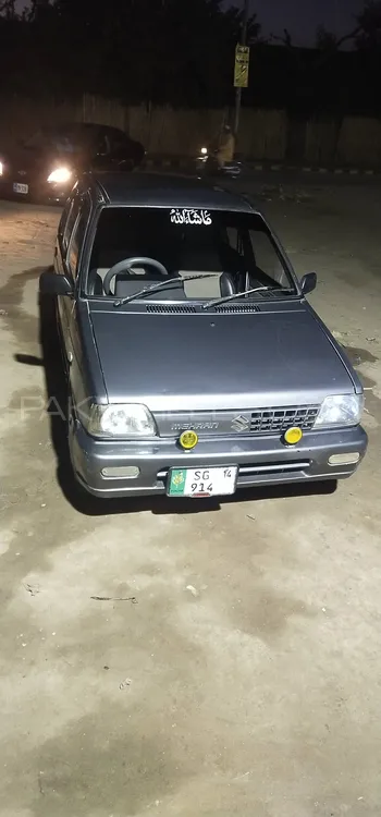 Suzuki Mehran 2014 for Sale in Sargodha Image-1