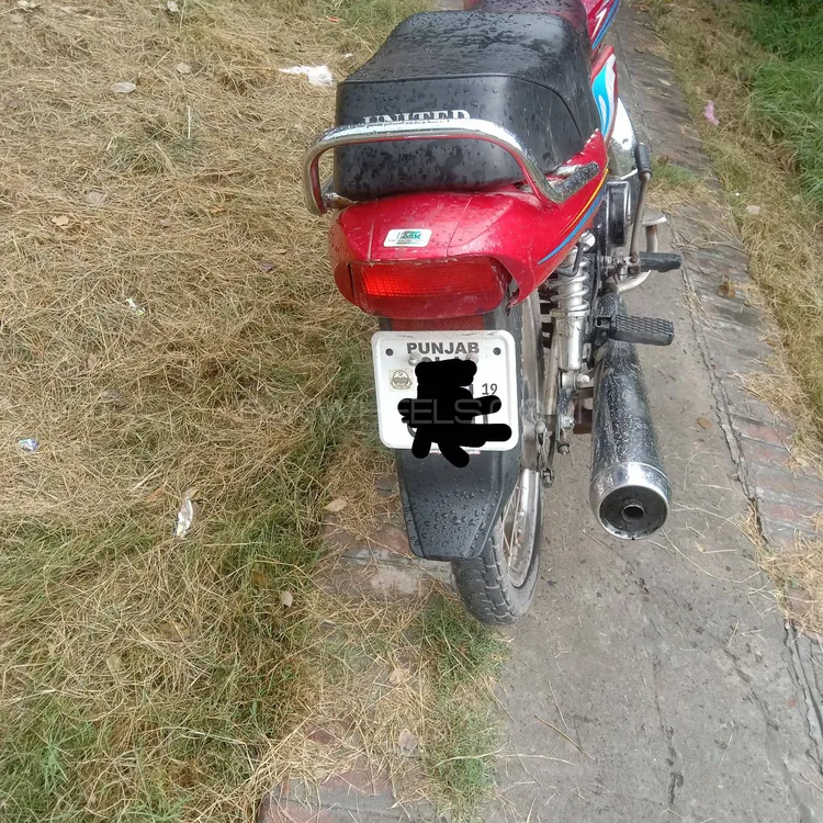 Road Prince 110 Power Plus 2019 for Sale Image-1