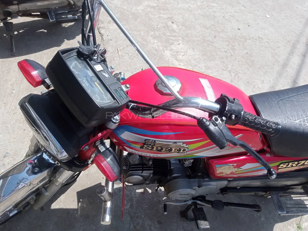 Super Power SP 70 2018 for Sale Image-1