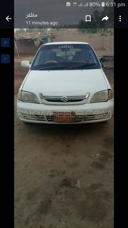 Suzuki Cultus 2005 for Sale in Pano Aqil Image-1