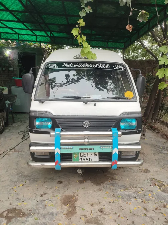 Suzuki Bolan 2016 for Sale in Lahore Image-1