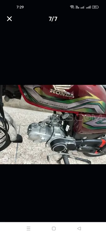 Honda CD 70 2023 for Sale Image-1