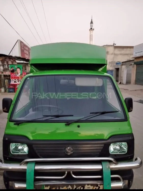 Suzuki Ravi 2015 for Sale in Rawalpindi Image-1