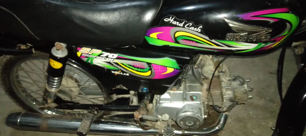 Super Power SP 70 2022 for Sale Image-1