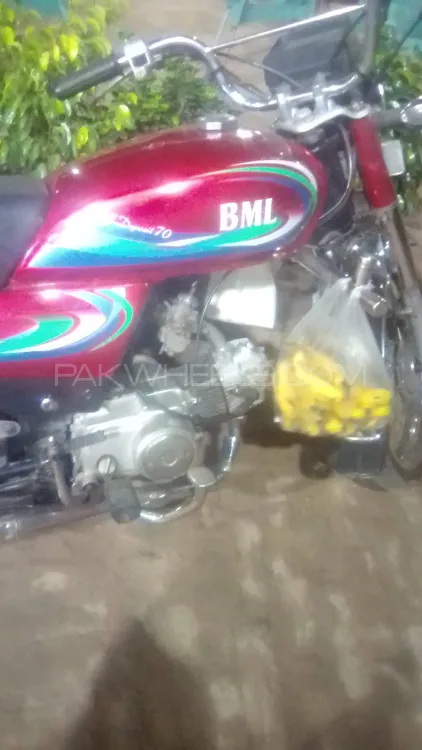 Super Power SP 70 2012 for Sale Image-1