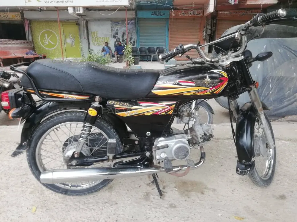 Union Star US 70cc 2022 for Sale Image-1