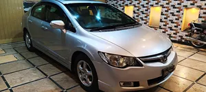 Honda Civic VTi Oriel Prosmatec 1.8 i-VTEC 2007 for Sale
