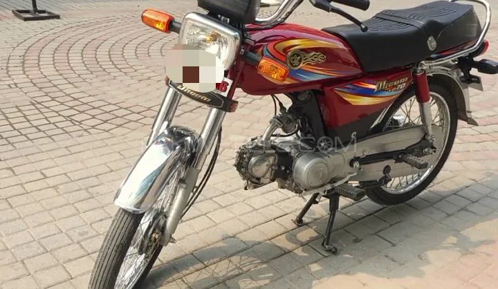 DYL Dhoom YD-70 2015 for Sale Image-1