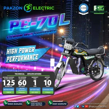 Pakzon Electric PE-70L 2023 for Sale