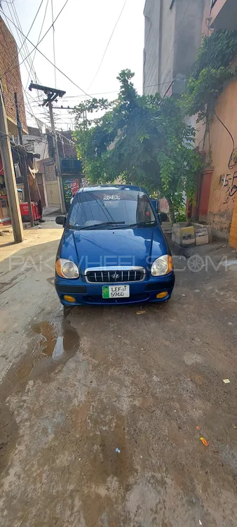 Hyundai Santro 2007 for Sale in Faisalabad Image-1