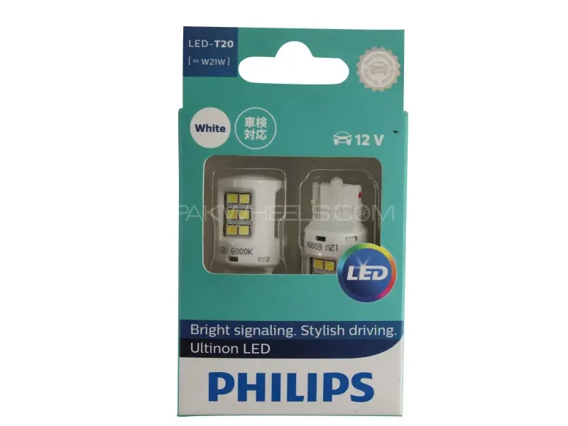 Philips Ultinon T20 W21W Break Reverse Parking Signal Lights White Image-1