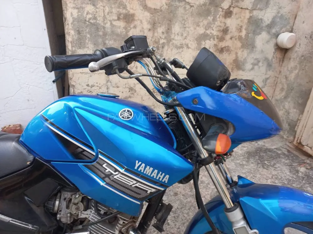 Yamaha YBR 125 2015 for Sale Image-1