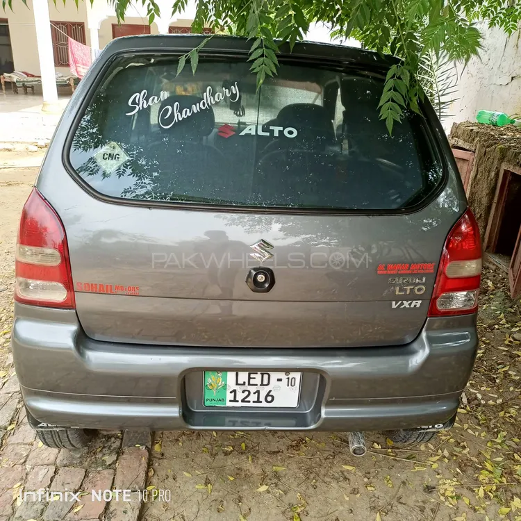 Suzuki Alto 2010 for Sale in Kashmir Image-1