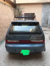 Suzuki Cultus VXL 2007 for Sale