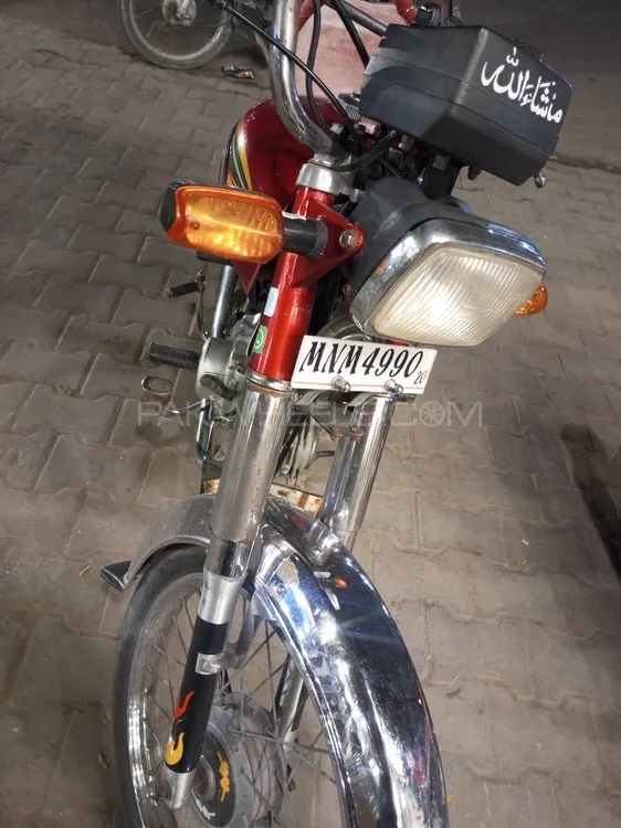Chinese Bikes 70 2020 for Sale Image-1