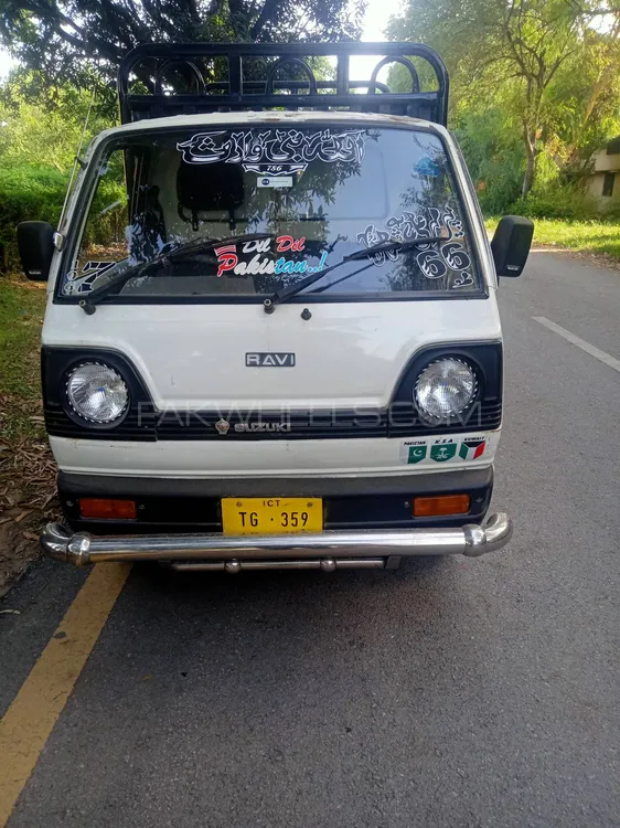Suzuki Ravi 2009 for Sale in Haripur Image-1