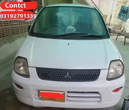 Mitsubishi Minica 2012 for Sale