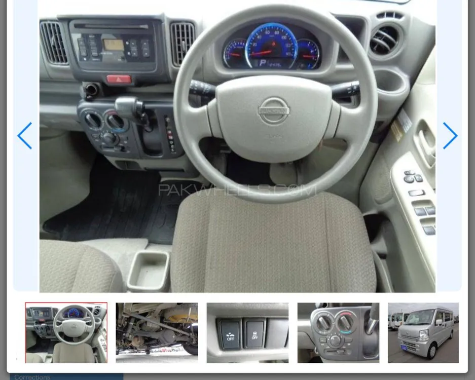 Nissan Clipper 2018 for Sale in Karachi Image-1