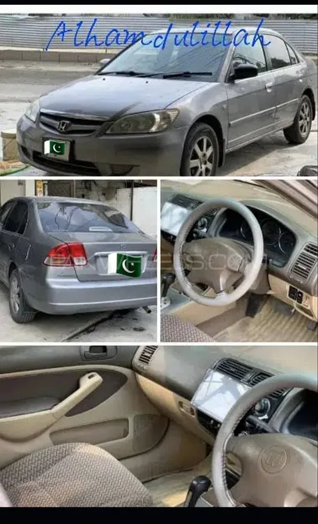 ہونڈا سوک 2005 for Sale in لاہور Image-1