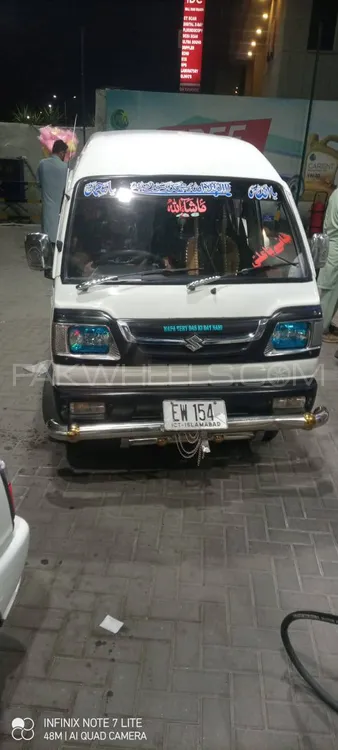 سوزوکی بولان 2015 for Sale in راولپنڈی Image-1