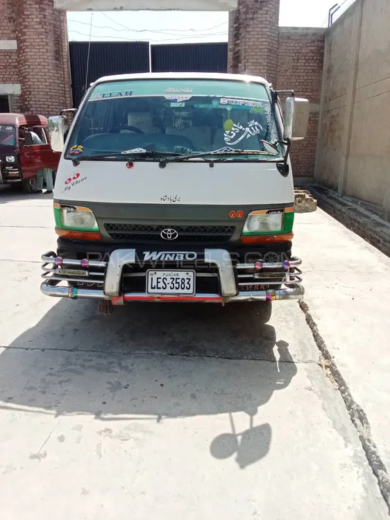 Toyota Hiace 1995 for sale in Karak