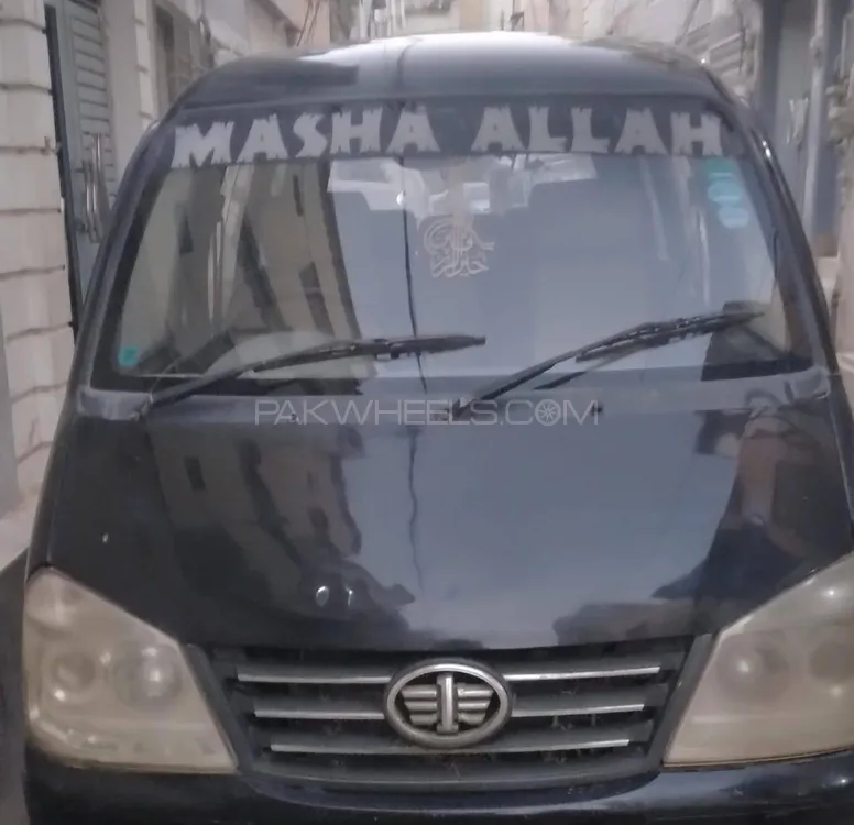 FAW X-PV 2015 for Sale in Karachi Image-1