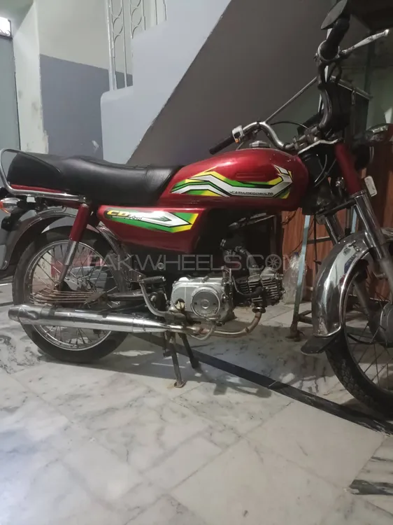 Metro MR 70 2004 for Sale Image-1