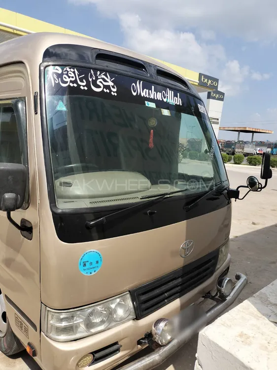 Toyota Coaster 29 Seater F L 1995 for sale in Bahawalpur PakWheels