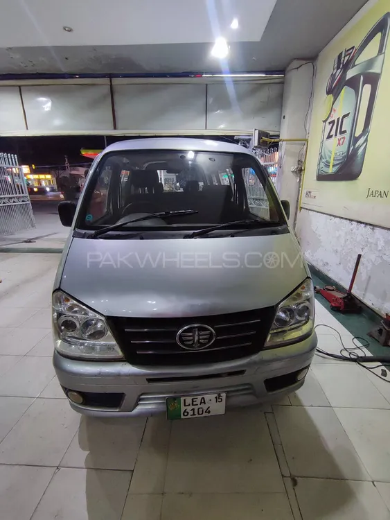 FAW X-PV 2015 for Sale in Lahore Image-1