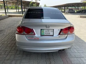 Honda Civic VTi Oriel Prosmatec 1.8 i-VTEC 2012 for Sale