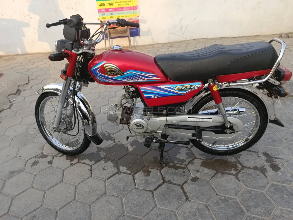 Used Crown CR 70 HD Plus 2020 Bike for sale in Islamabad - 495084 ...