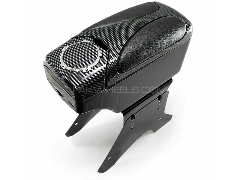 Sogo Universal Arm Rest Console Box Carbon Fiber Image-1