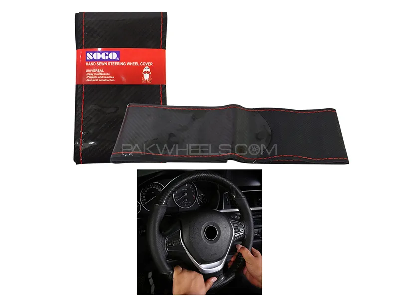 Universal Carbon Fiber Leather Steering Wheel Cover  Image-1