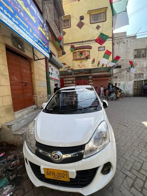 Prince Pearl 2021 for Sale in Hyderabad Image-1