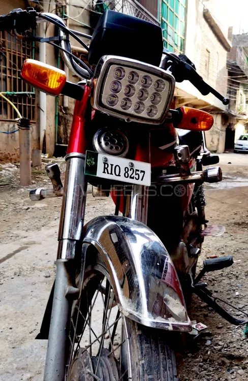 Metro MR 70 2019 for Sale Image-1