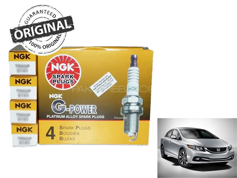 NGK Spark Plugs Pack of 4 Set for Honda Civic 2012-2016 Rebirth Image-1