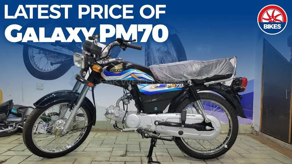 Chinese Bikes 70 2023 for Sale Image-1