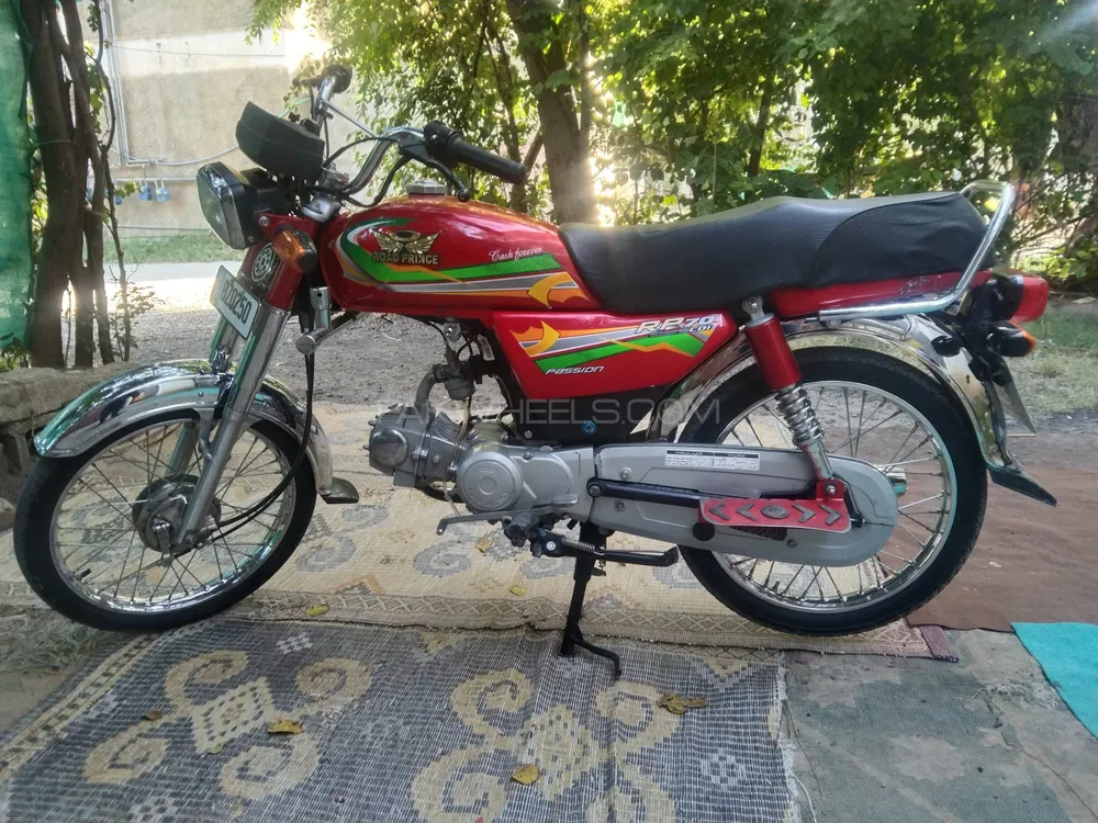 Road Prince Classic 70 2023 for Sale Image-1