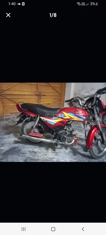 Honda CD 70 Dream 2020 for Sale Image-1