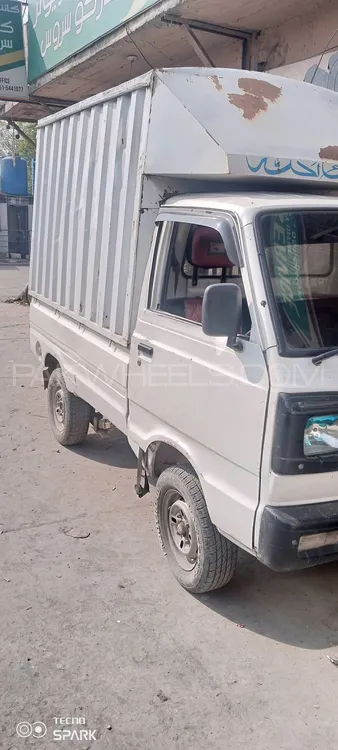 Suzuki Ravi 2017 for Sale in Rawalpindi Image-1