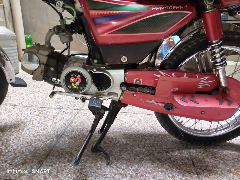 Ravi Humsafar 70 2019 for Sale Image-1