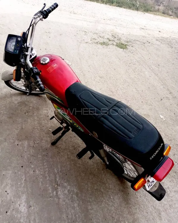 Ravi Humsafar 70 2016 for Sale Image-1