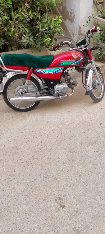 Olx bike honda sales 70