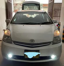 Toyota Prius S 1.5 2007 for Sale